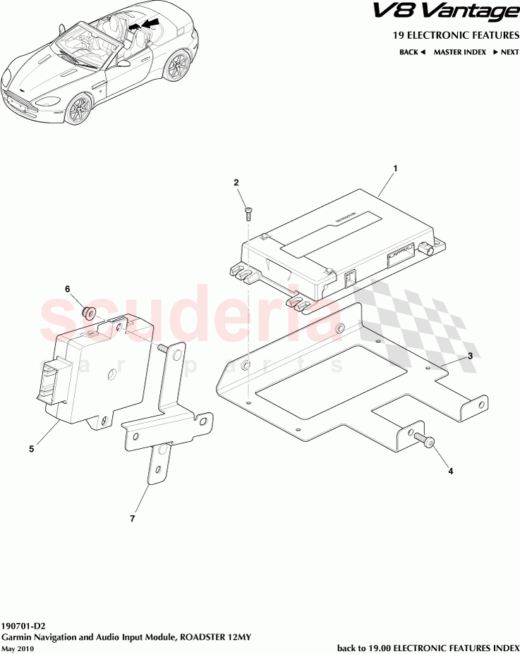 Garmin Navigation and Audio Input Module (Roadster) (2012) of Aston Martin Aston Martin V8 Vantage (upto 2016)