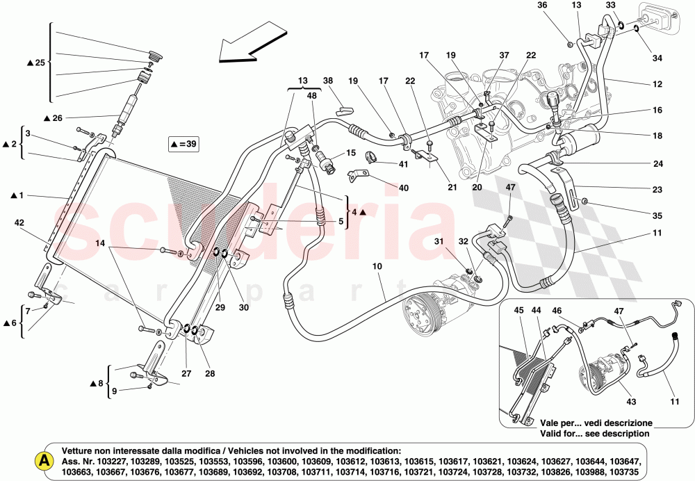 AC UNIT: COMPONENTS IN ENGINE COMPARTMENT of Ferrari Ferrari California (2012-2014)