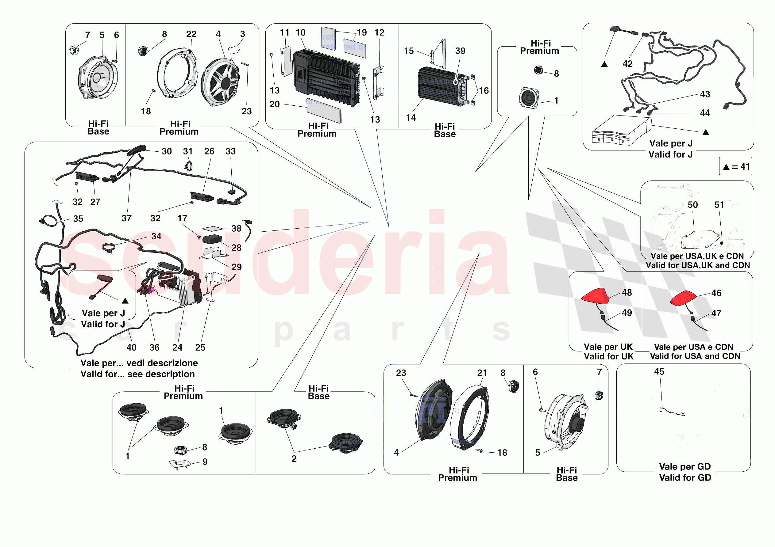 AUDIO UNIT of Ferrari Ferrari 488 Pista Spider USA