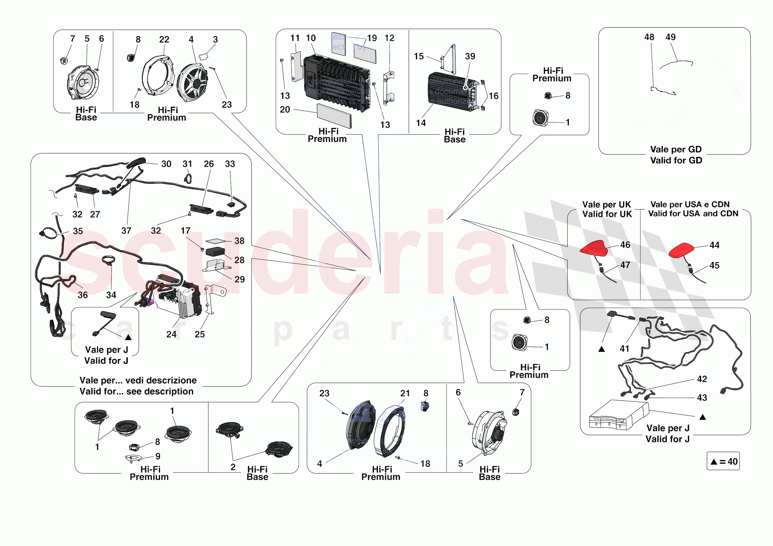 AUDIO UNIT of Ferrari Ferrari 488 Pista USA