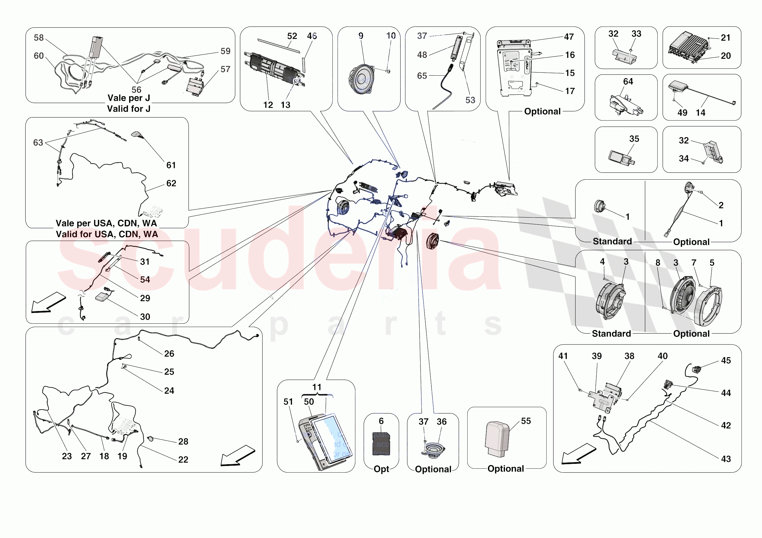 AUDIO UNIT of Ferrari Ferrari Roma Spider Europe RH