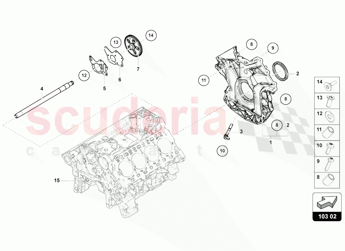 OIL SUMP of Lamborghini Lamborghini Urus (2018-2019)