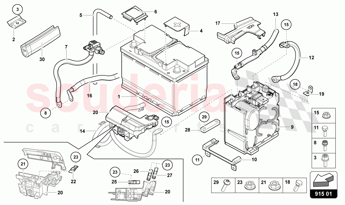 BATTERY of Lamborghini Lamborghini Aventador LP780 Ultimae Roadster