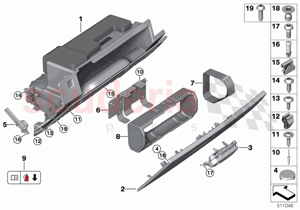 Glove box of Rolls Royce Rolls Royce Ghost RR21(2019-2023)