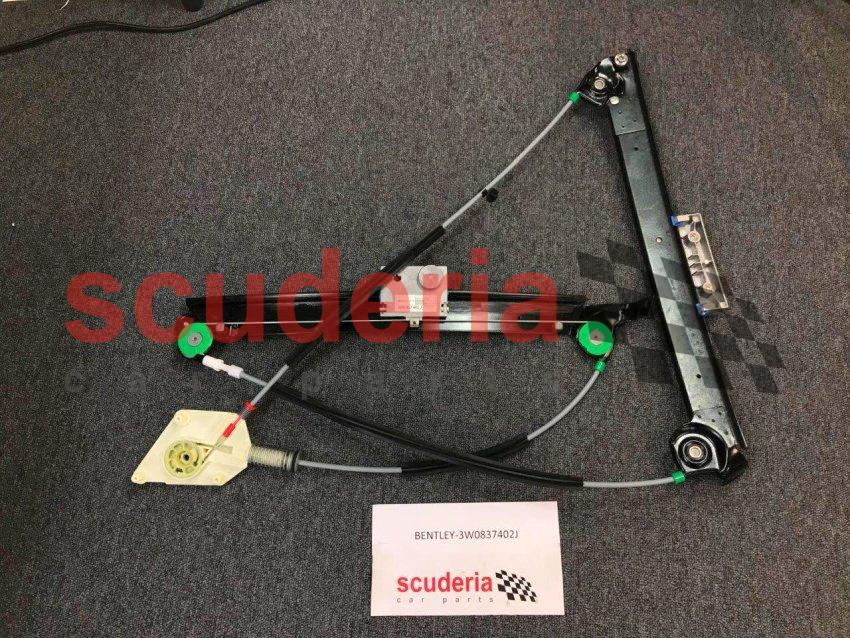 Bentley 3w0 837 402 J Window Regulator F 3w 7 050 331 Scuderia Car Parts
