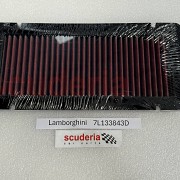 Gallardo Filter Element