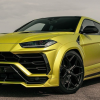 Photo of Novitec CAN-TRONIC Suspension Module for the Lamborghini Urus/Urus S - Image 2