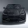 Photo of Novitec Esteso Widebody SE Kit for the Lamborghini Urus SE - Image 7
