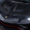 Photo of 1016 Industries Carbon Race Hood for the Lamborghini Aventador S LP740-4 - Image 1