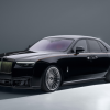 Photo of Novitec Front Bumper for the Rolls Royce Ghost II Series II - Image 3