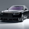 Photo of Novitec Front Bumper for the Rolls Royce Ghost II Series II - Image 2