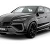Photo of Brabus Carbon Fibre Wheel Arch Extensions for the Lamborghini Urus SE - Image 2