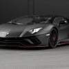 Photo of Novitec Sport Spring Set for the Lamborghini Aventador LP700-4/LP720-4 - Image 4