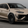Photo of 1016 Industries Vision Widebody Kit for the Lamborghini Urus Performante - Image 1