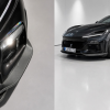 Photo of Capristo Carbon Fibre Front Spoiler (3-Pieces) for the Ferrari Purosangue - Image 2