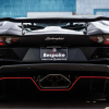 Photo of 1016 Industries Carbon Rear Spoiler for the Lamborghini Aventador S LP740-4 - Image 3