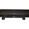 Photo of Novitec Carbon Fibre Engine Firewall Panel for the Ferrari F430 Coupe/Spider - Image 2