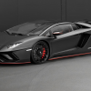 Photo of Novitec Sport Spring Set for the Lamborghini Aventador LP700-4/LP720-4 - Image 7
