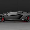Photo of Novitec Sport Spring Set for the Lamborghini Aventador LP700-4/LP720-4 - Image 9