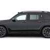 Photo of Brabus Body Kit for the Mercedes Benz GLB (X247) - Image 3