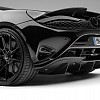 Photo of Novitec Carbon Diffusor for the McLaren 750S Coupe/Spider - Image 3