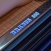 Photo of Brabus Entrance Panels (Illuminated) for the Mercedes Benz G63 AMG (W463) - Image 2