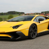 Photo of Novitec Sport Spring Set for the Lamborghini Aventador LP700-4/LP720-4 - Image 8