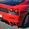 Photo of Novitec Carbon Fibre Rear Connector 'Challenge Grill' for the Ferrari F430 Coupe/Spider - Image 1