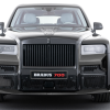Photo of Brabus 700 Body Kit for the Rolls Royce Cullinan - Image 2