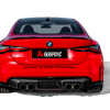 Photo of Akrapovic Rear Diffuser - High Gloss Black/Carbon Fibre (G80) for the BMW M3 (G80/81) - Image 2