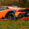 Photo of Novitec Carbon Tailpipes for the Lamborghini Huracan Sterrato - Image 2
