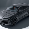 Photo of Novitec Carbon Engine Bonnet/Hood for the Lamborghini Urus SE - Image 4