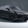 Photo of Novitec Carbon Mirror Covers for the Lamborghini Urus SE - Image 4