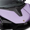 Photo of Novitec Carbon Fibre Trunk/Bonnet Lid for the Lamborghini Revuelto - Image 1