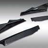 Photo of Novitec SIDE PANELS (SET) for the McLaren 720S Coupe/Spider - Image 1
