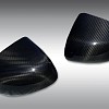 Photo of Novitec COVER MIRRORS for the McLaren 720S Coupe/Spider - Image 1