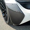 Photo of Novitec COVER REARBUMPER LATERAL for the McLaren 720S Coupe/Spider - Image 2