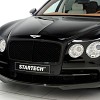 Photo of Startech Carbon Front Spoiler Lip for the Bentley Continental Flying Spur - Image 1