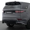 Photo of Startech Rear Bumper Add-On for the Land Rover Discovery 5 (L462) - Image 2