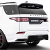 Photo of Startech Rear Bumper Add-On for the Land Rover Discovery 5 (L462) - Image 3