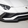 Photo of Novitec FRONTSPOILER LIP for the Lamborghini Aventador S LP740-4 - Image 2