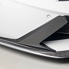 Photo of Novitec FRONTSPOILER ATTACHMENT for the Lamborghini Aventador S LP740-4 - Image 2