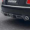 Photo of Startech Carbon Rear Diffusor for the Bentley Continental Flying Spur - Image 2
