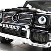 Photo of Brabus Front Spoiler for the Mercedes Benz G63 AMG (W463) - Image 2