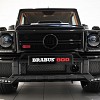 Photo of Brabus Front Spoiler for the Mercedes Benz G63 AMG (W463) - Image 1