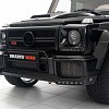 Photo of Brabus Widestar Conversion Kit (Carbon) for the Mercedes Benz G63 AMG (W463) - Image 4