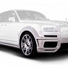 Photo of Novitec OverDose WideBody for the Rolls Royce Cullinan - Image 2