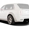 Photo of Novitec OverDose WideBody for the Rolls Royce Cullinan - Image 1