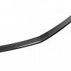 Photo of Novitec Cover Front Bumper Middle Short for the Lamborghini Urus Performante - Image 2