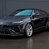 Photo of Novitec Sport Spring Set for the Lamborghini Urus/Urus S - Image 2